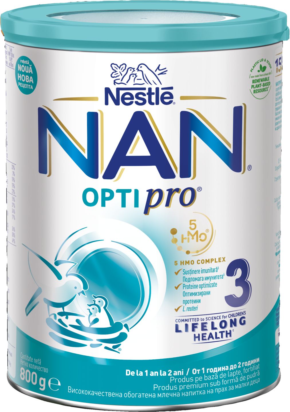 Адаптирано мляко за деца над 1 г. или 2 г. (NESTLE NAN)