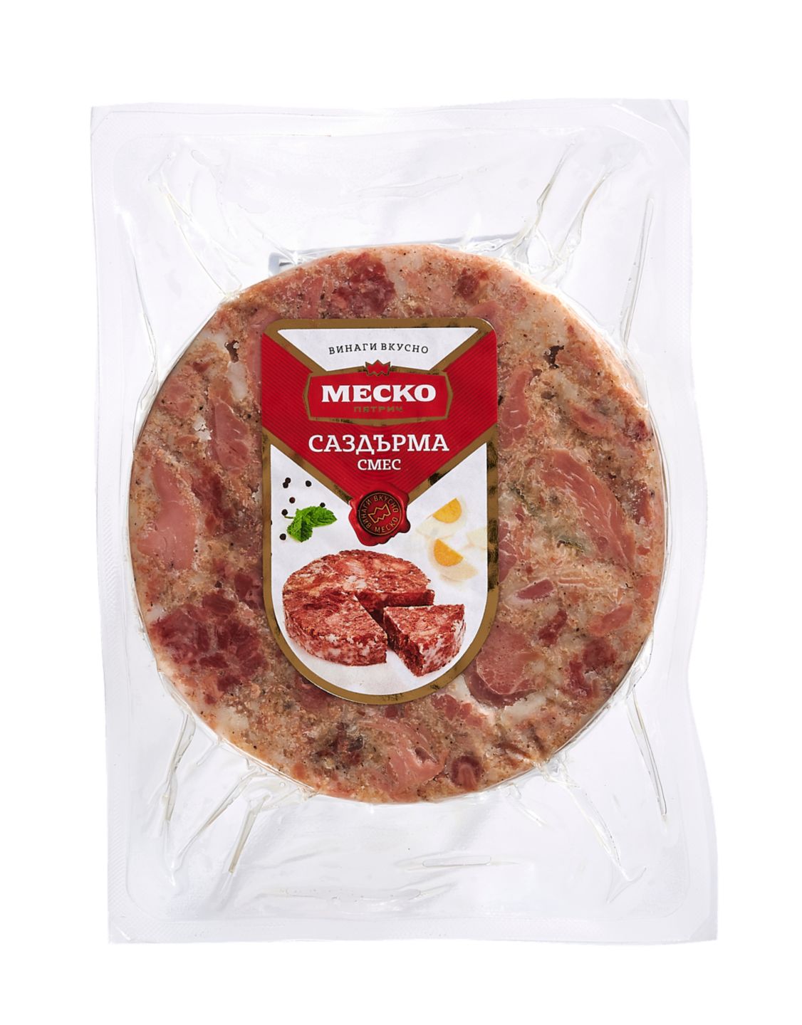 -25% отстъпка с KAUFLAND CARD XTRA