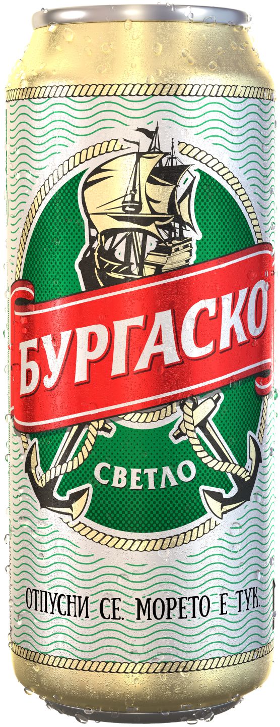 Бира 4,2% vol (Бургаско)