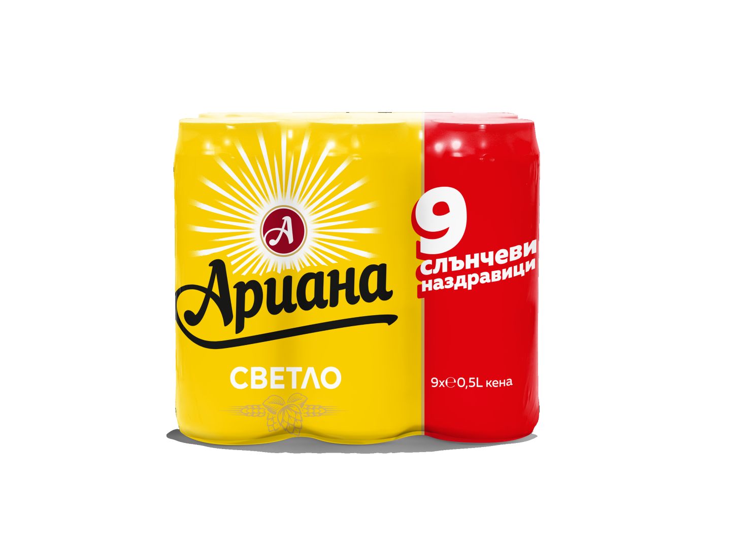 Бира 4,5% vol (Ариана)