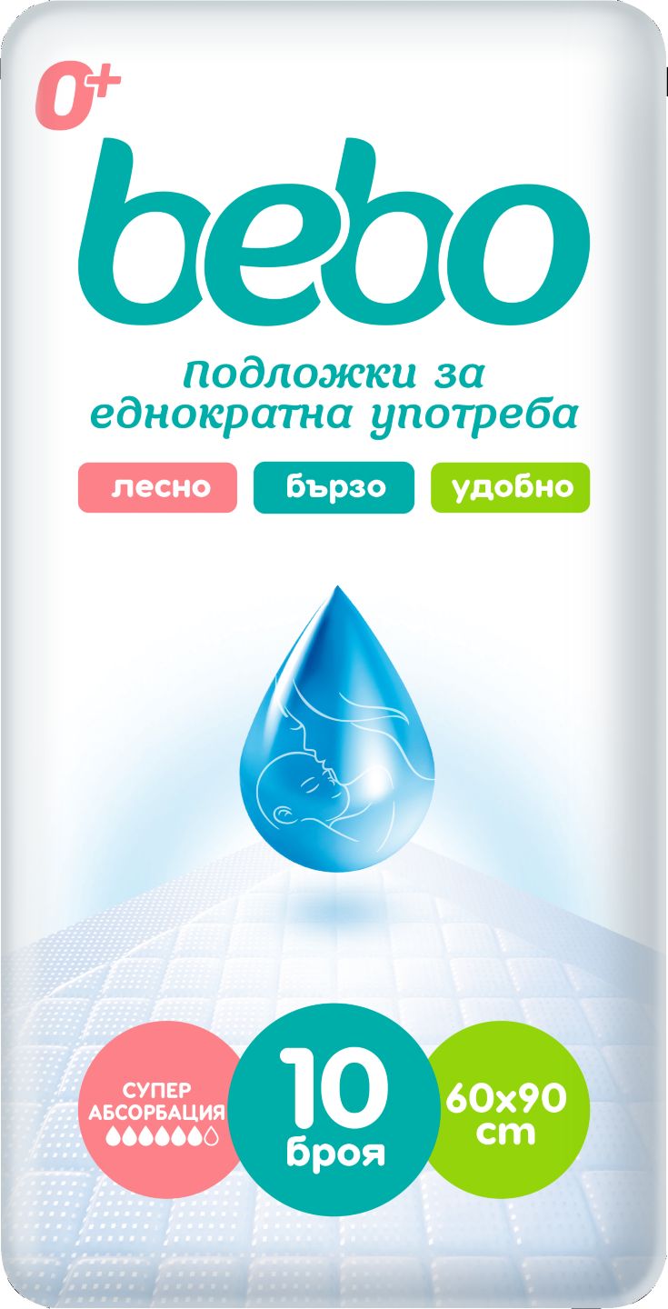 Подложки 60 х 90 см (BEBO)