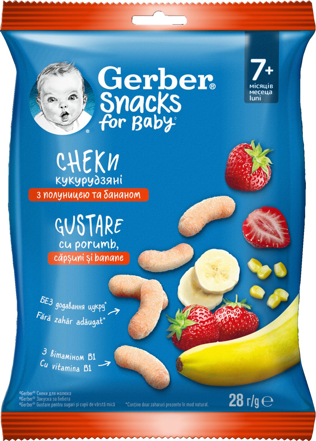 царевичен снакс различни видове, 7 м+, 28 гр (Gerber)