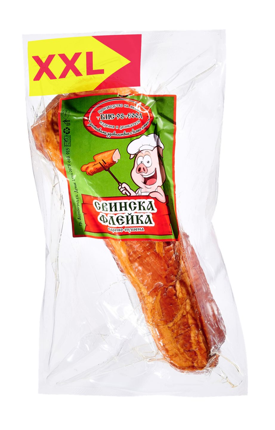 Свинска флейка (БИС'98)