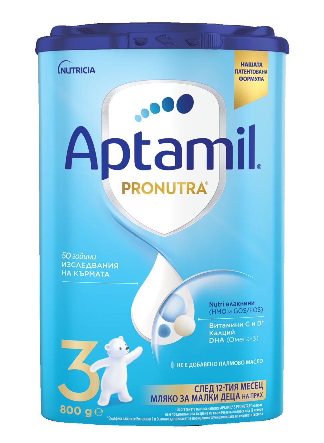 Адаптирано мляко различни видове (Aptamil)