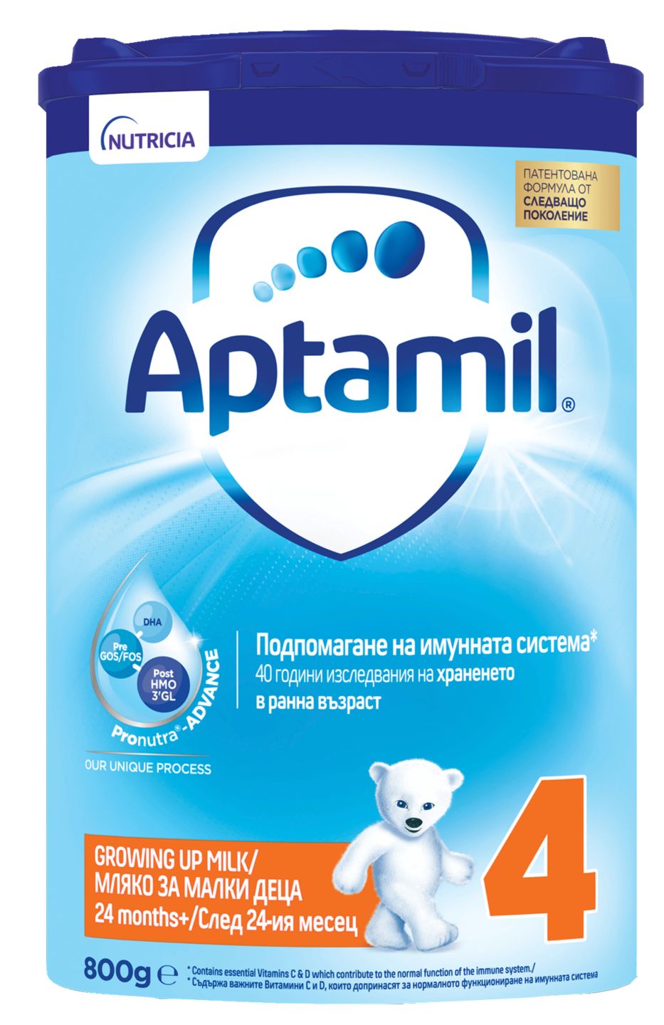 Адаптирано мляко (Aptamil)