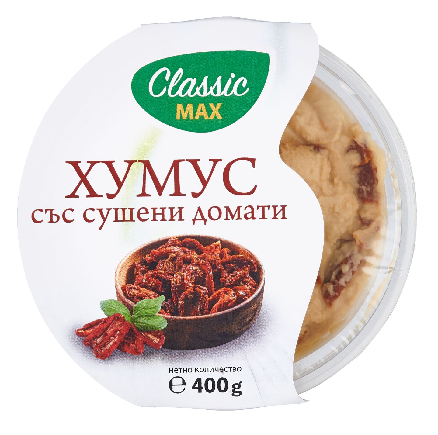 Хумус различни видове (Classic Max)