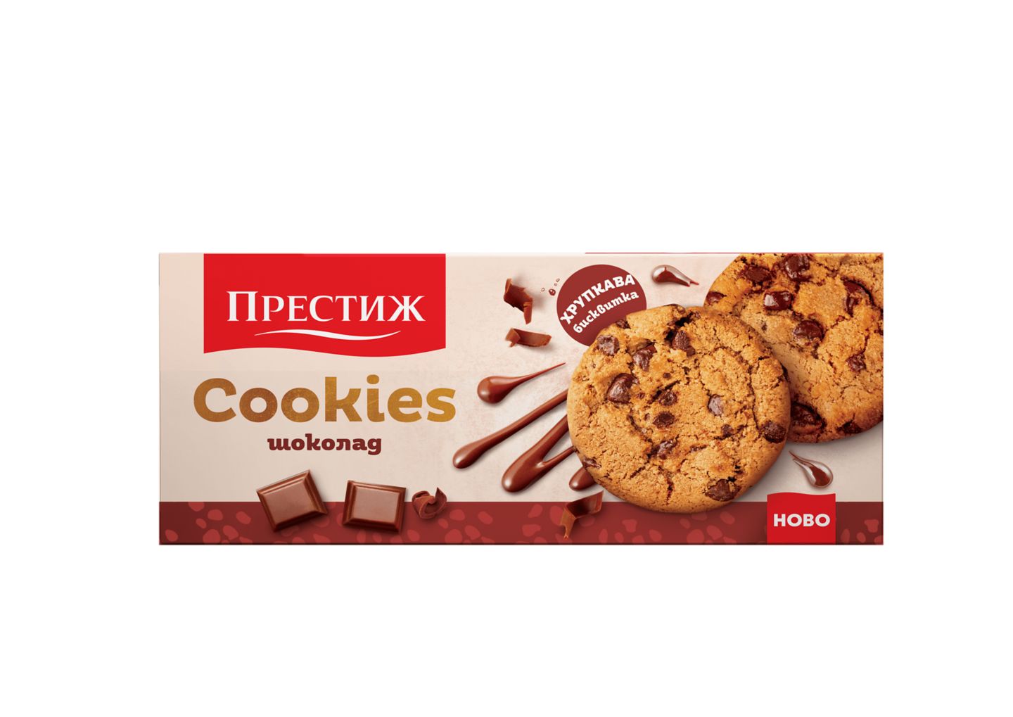 Бисквити Cookies или Digestive (Престиж)