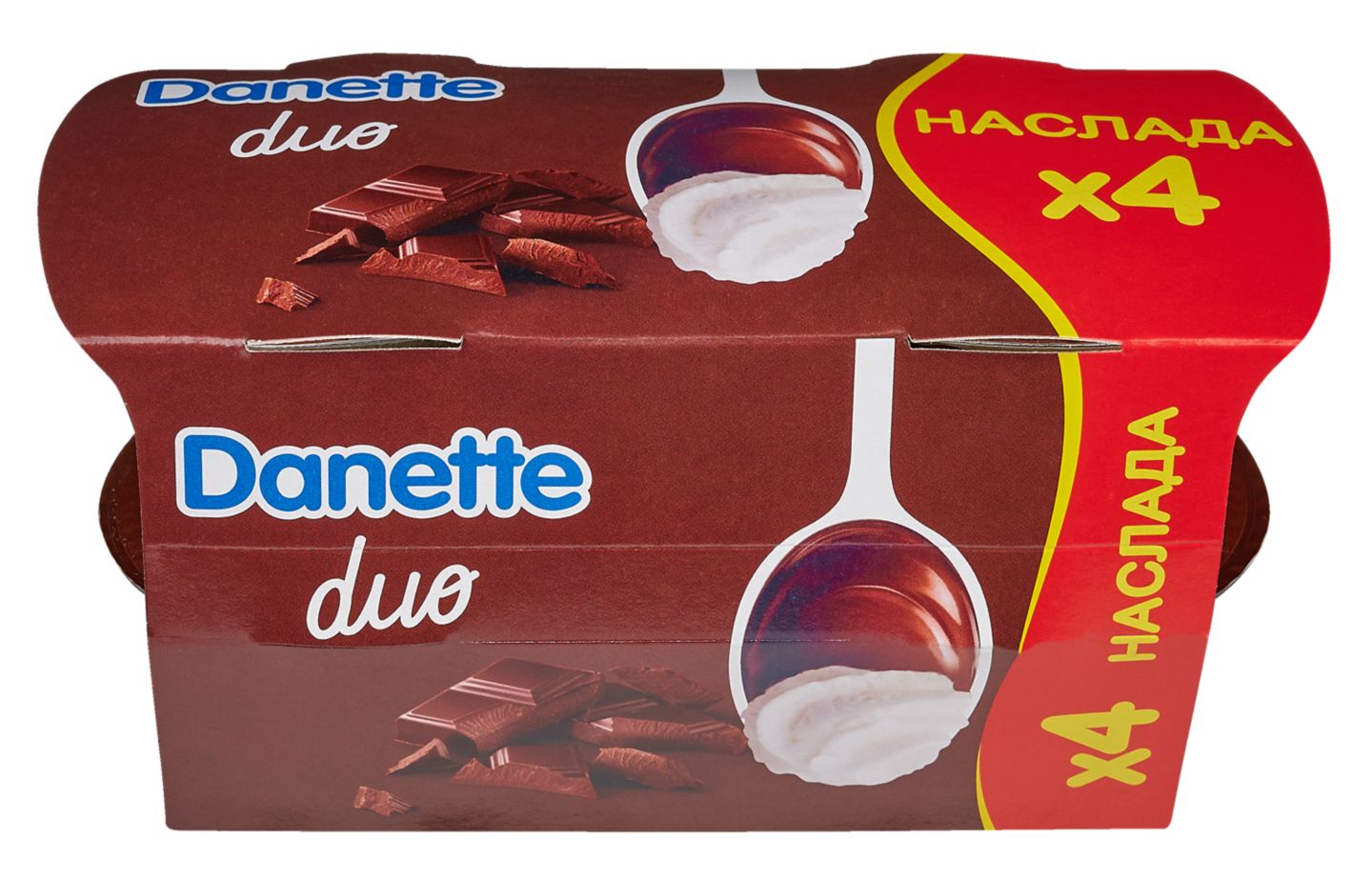 Пудинг Danette Duo различни видове (Danone)