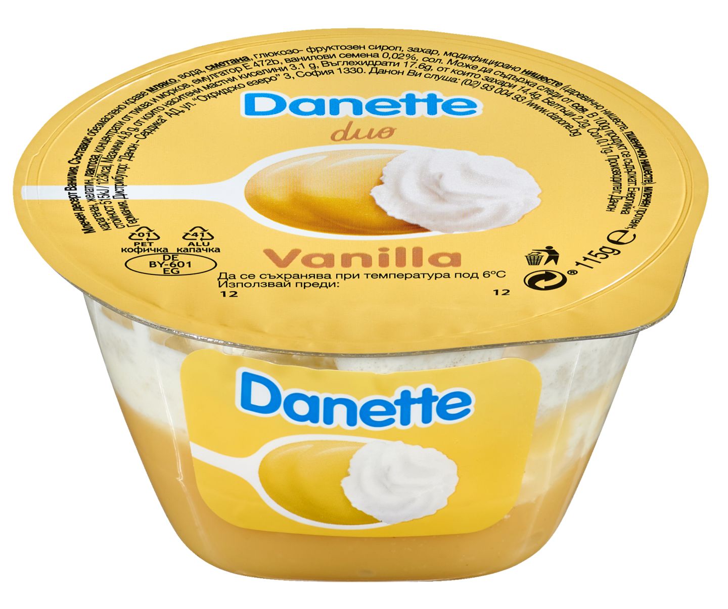 Пудинг със сметана различни вкусове (Danone Danette Duo)