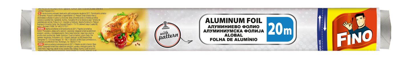 Алуминиево фолио (Fino)
