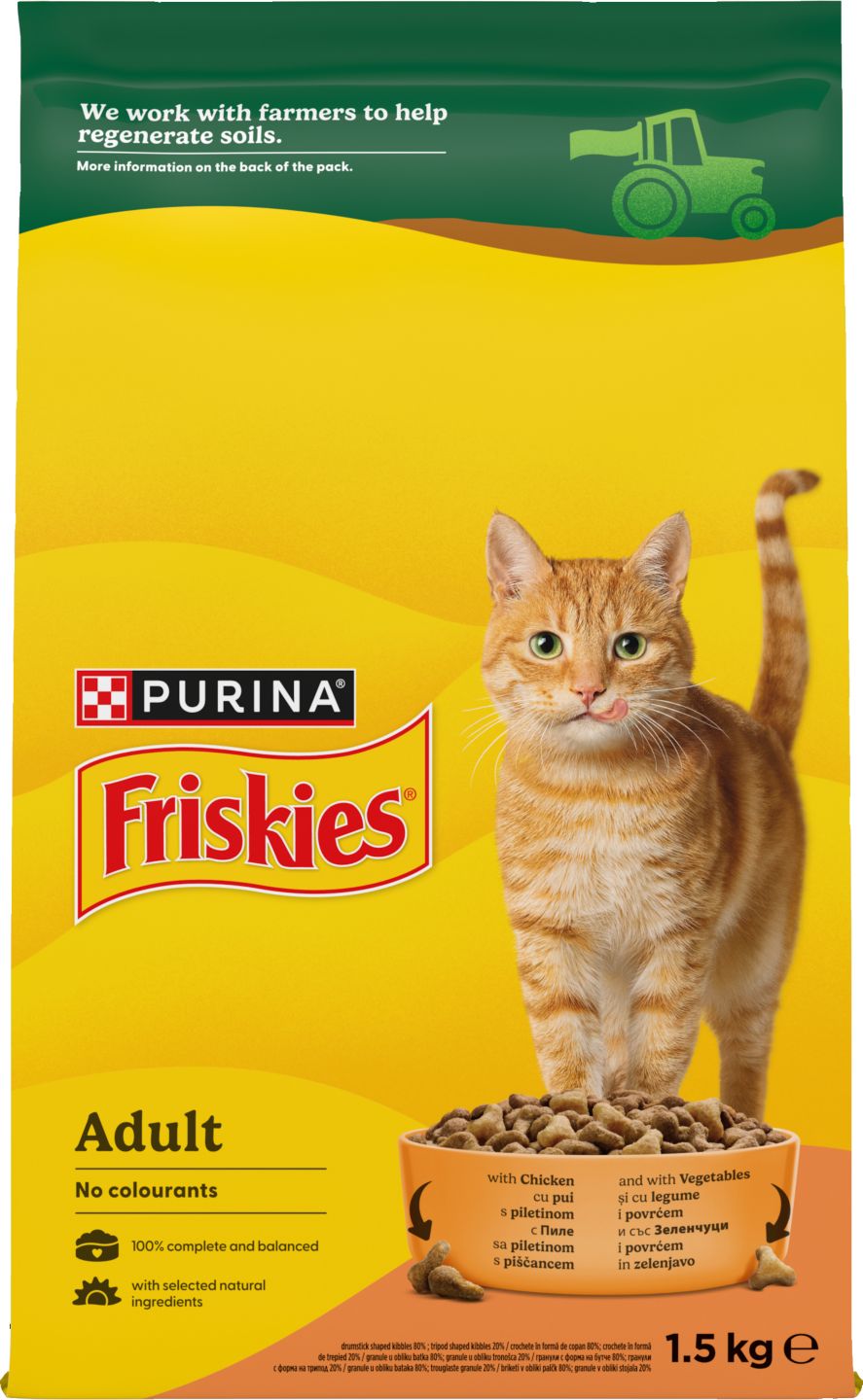 Суха храна за котки различни видове (Friskies)