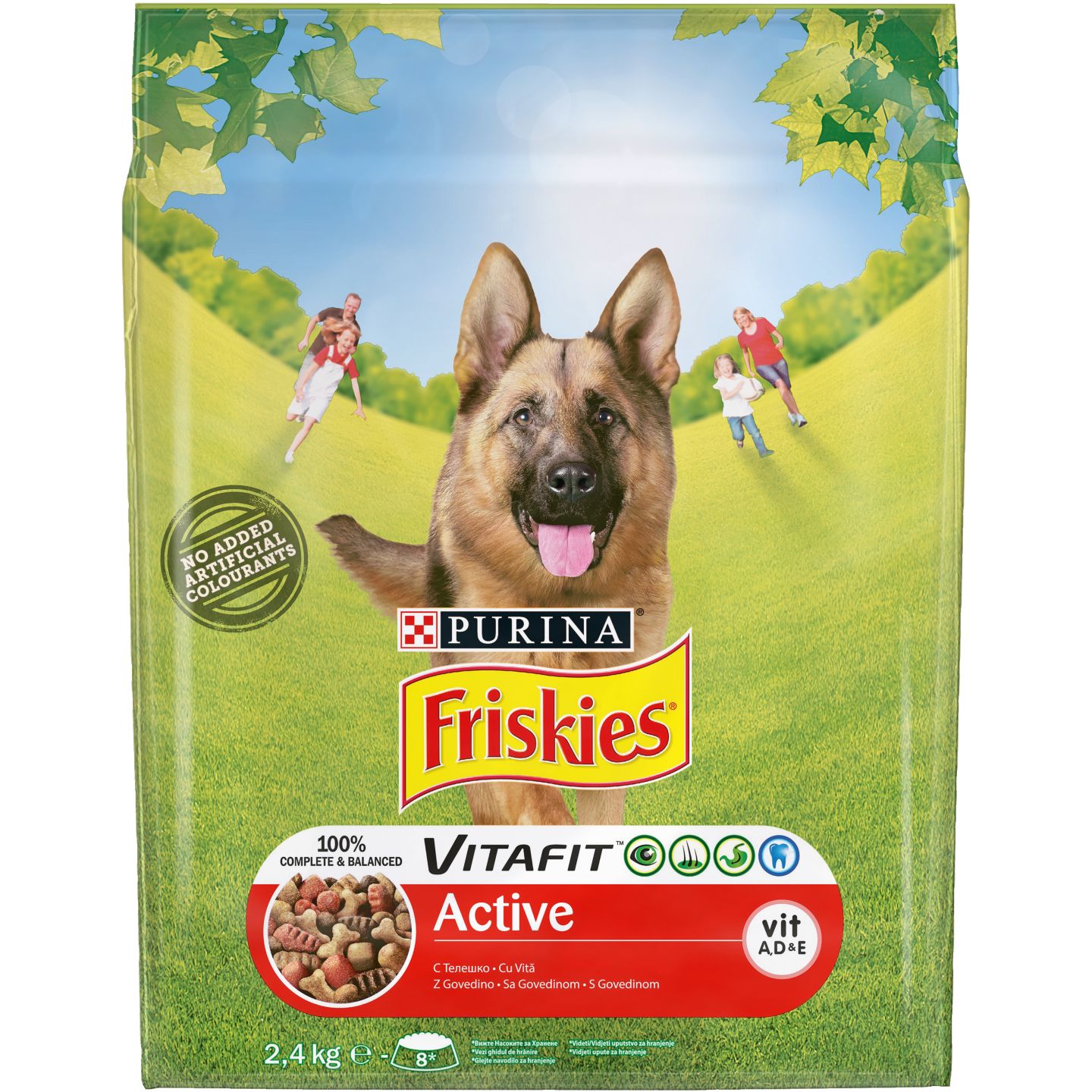 Суха храна за кучета (Friskies)