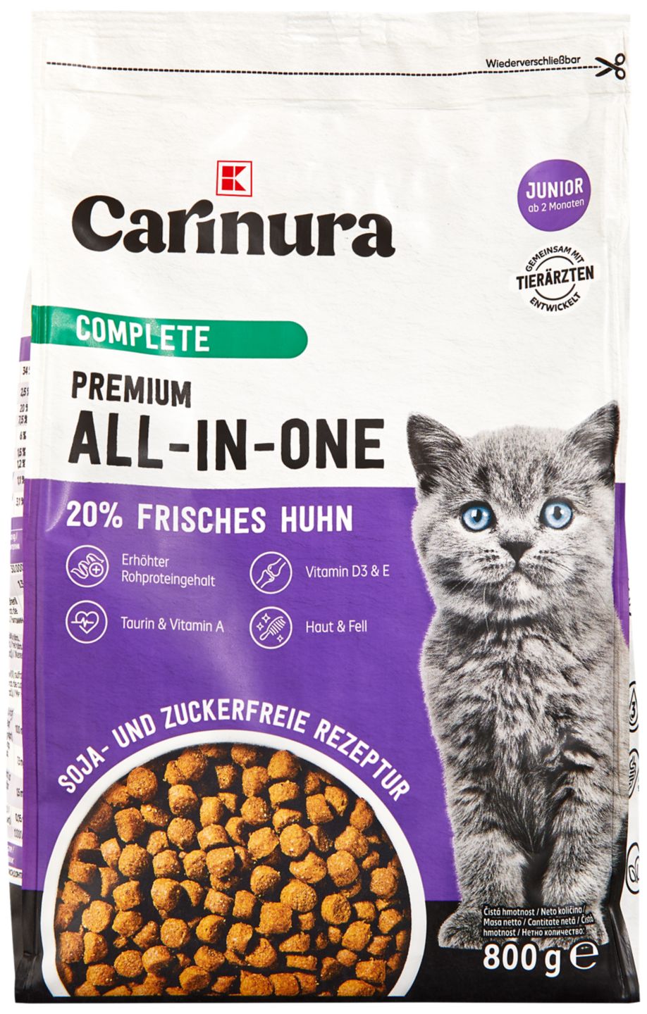 Суха храна за котки различни видове (K-Carinura)