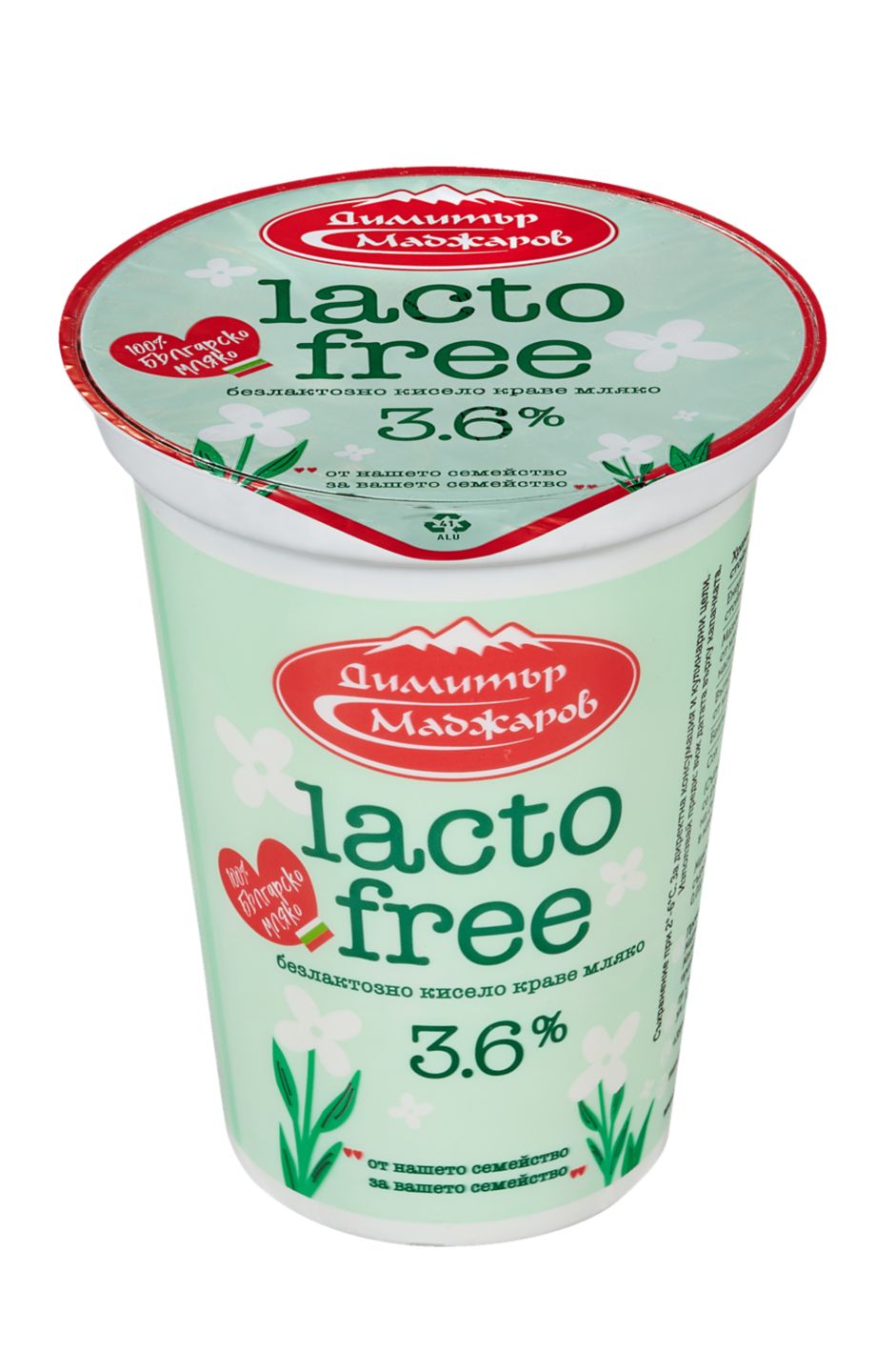 Кисело мляко lacto free (ДИМИТЪР МАДЖАРОВ)