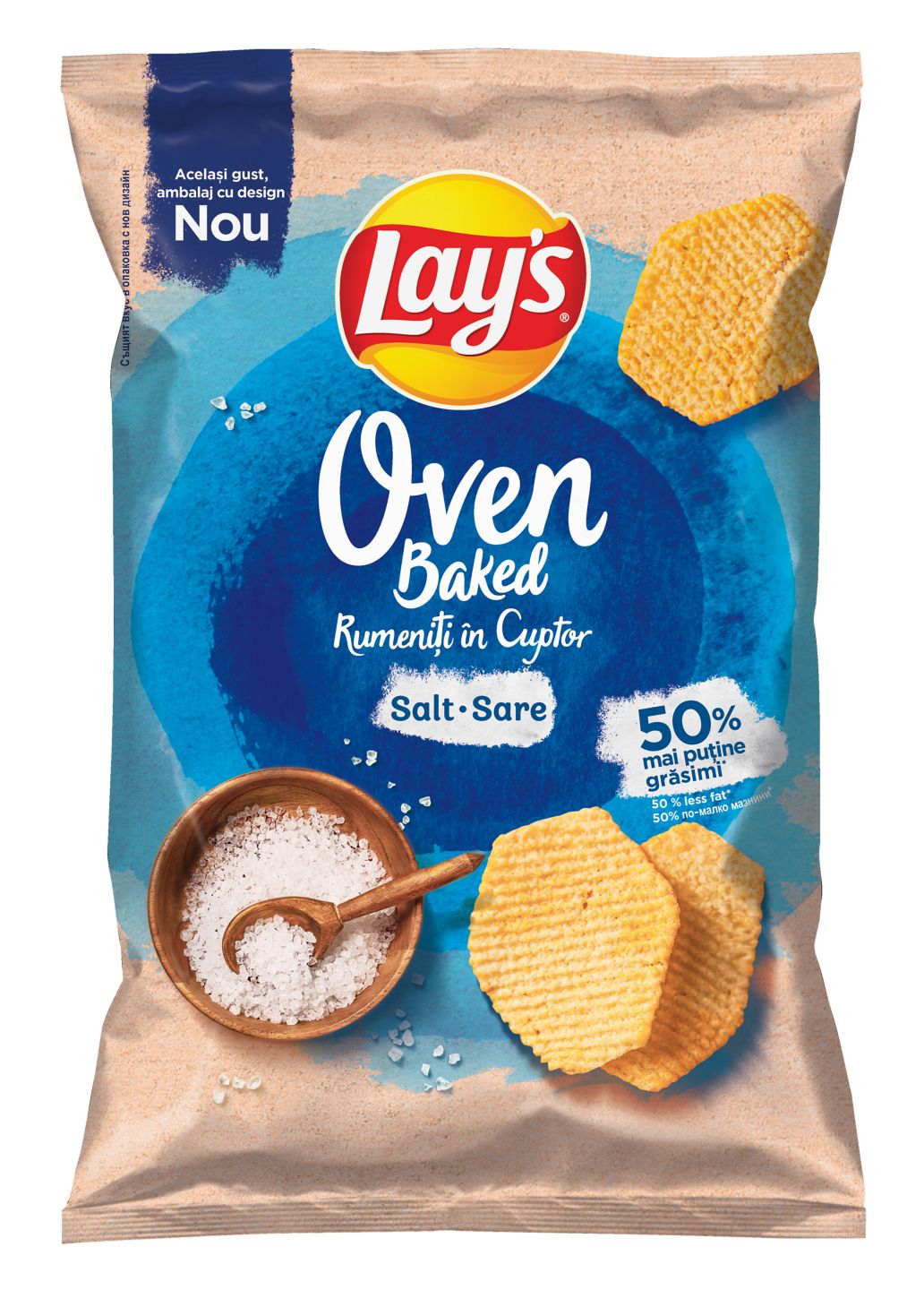 Печен чипс различни вкусове (LAY'S)