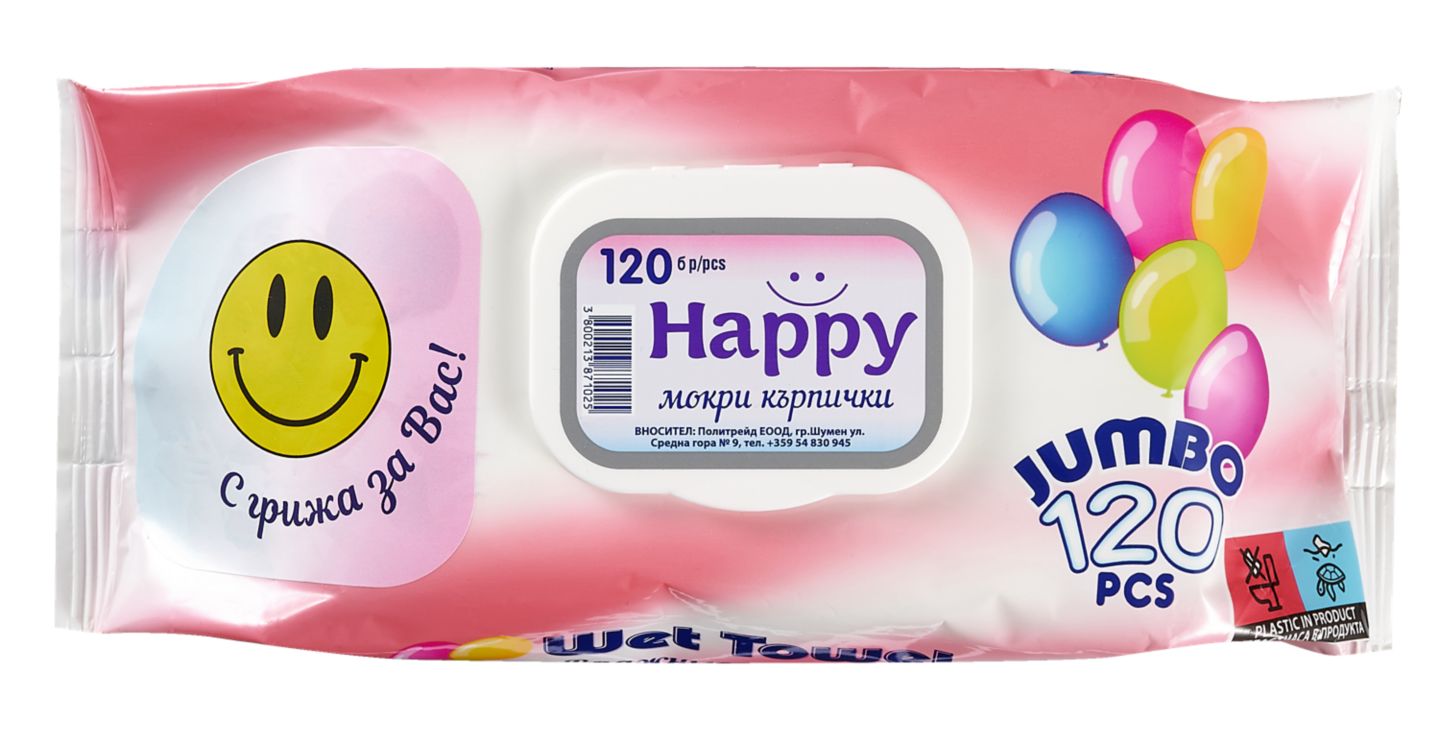 Mокри кърпички (Happy)