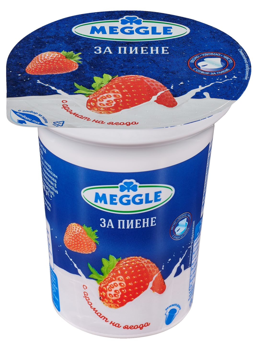 Йогурт за пиене различни вкусове (Meggle)