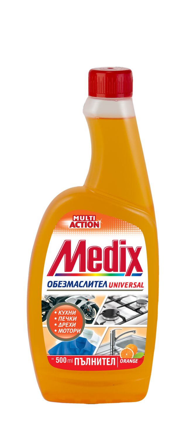 Обезмаслител пълнител Multi Action портокал (Medix)