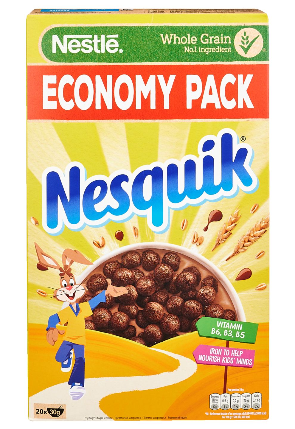 Зърнена закуска различни видове (Nestle)
