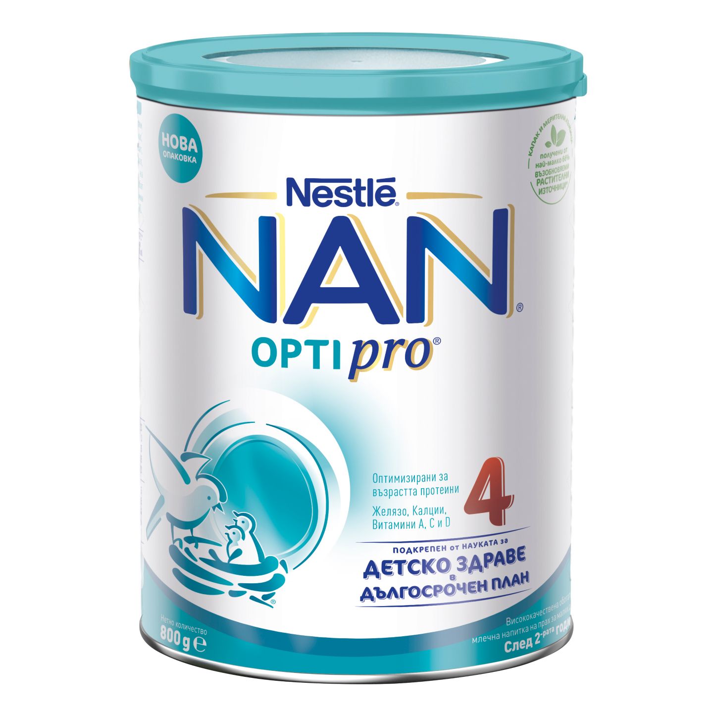 Адаптирано мляко (NESTLE NAN)