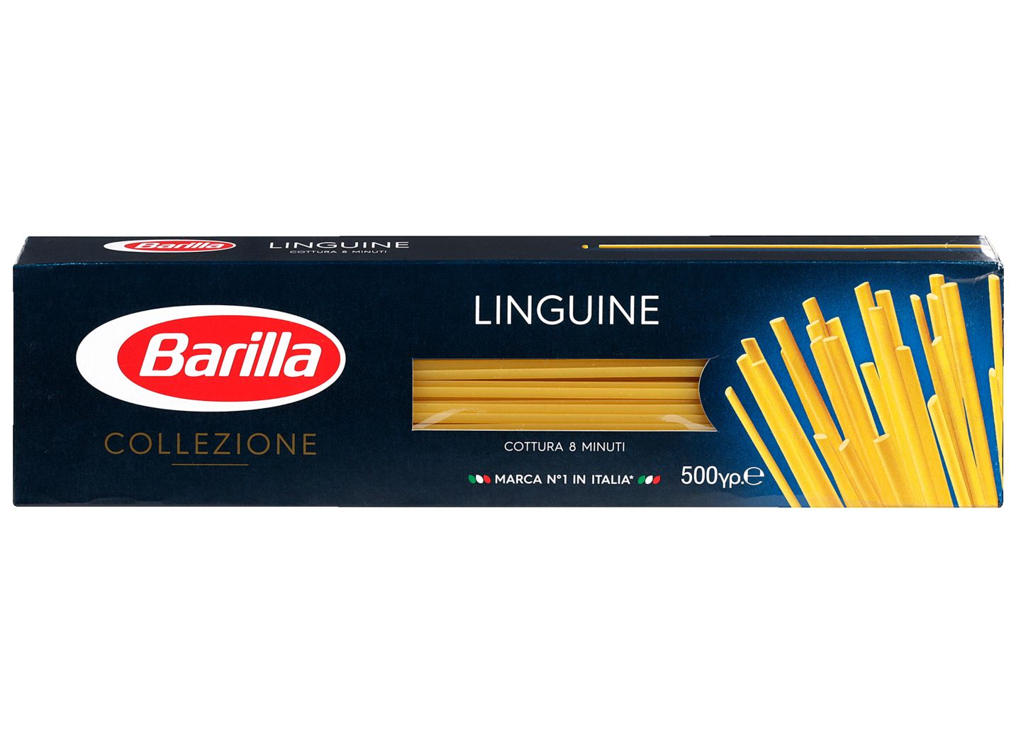 Лингуини №13 (Barilla)