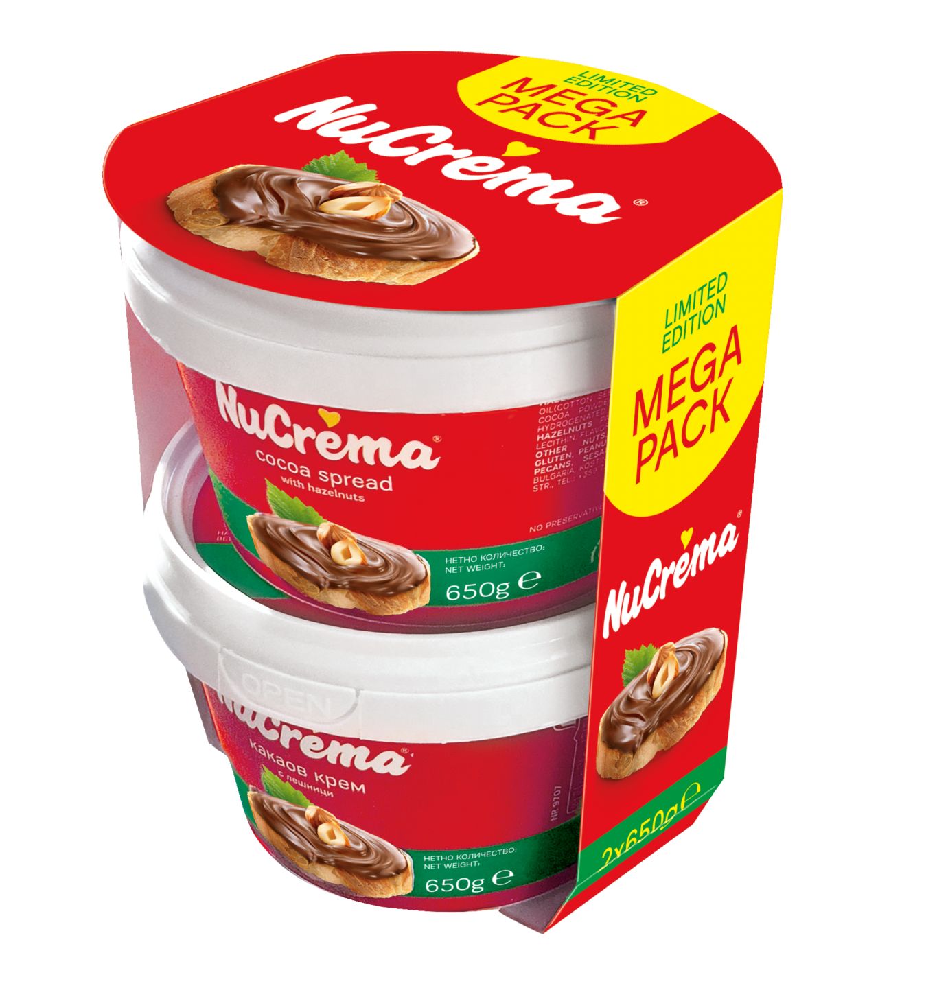 Какаов крем промопакет (NUCREMA)