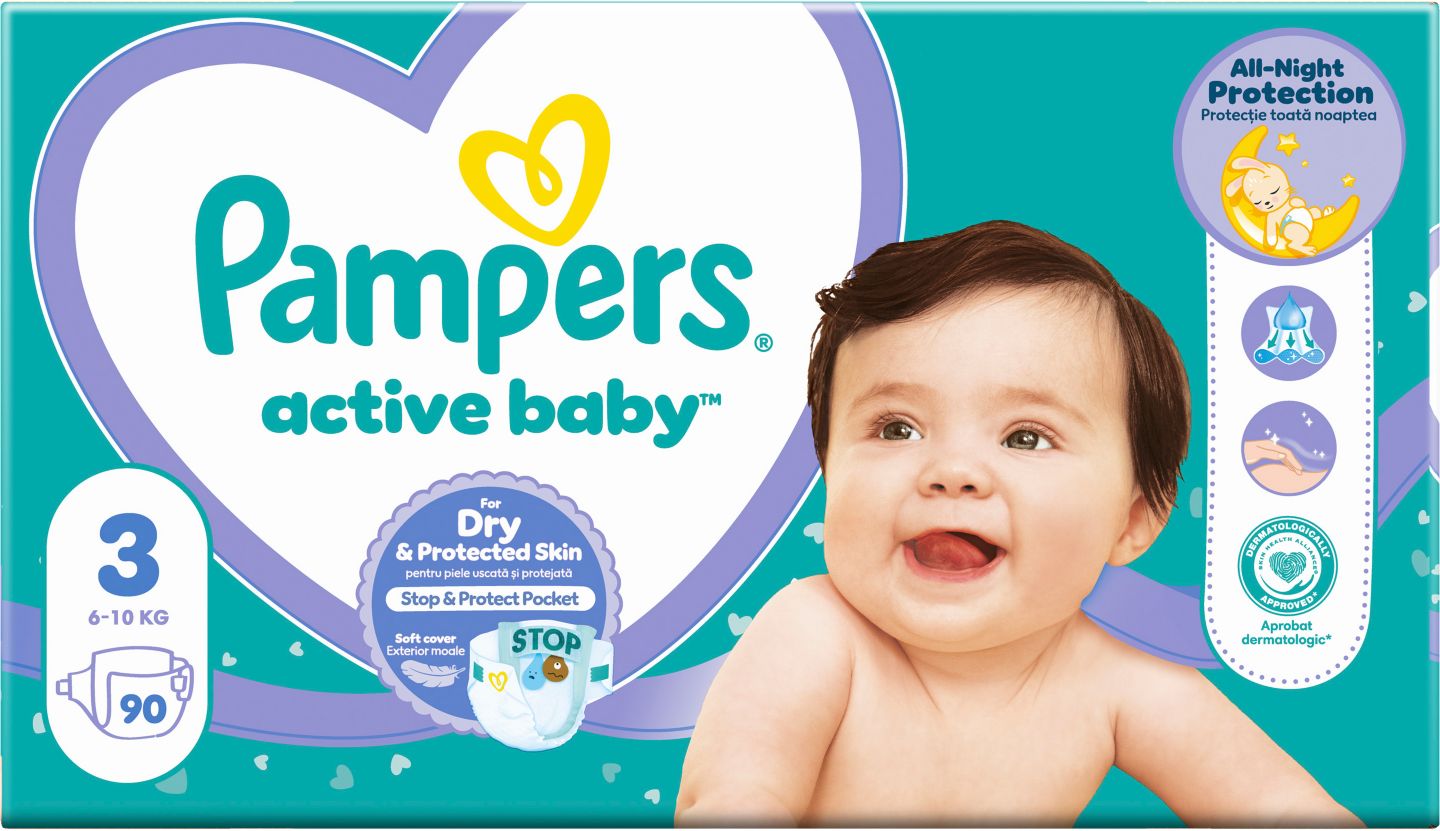 Пелени или Гащички (Pampers)