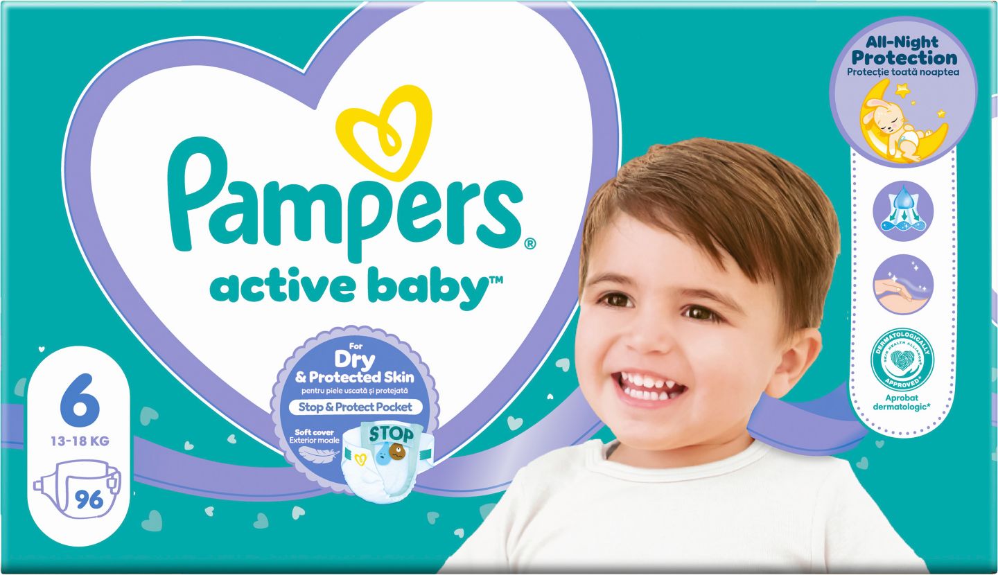 Пелени или Гащички (Pampers)