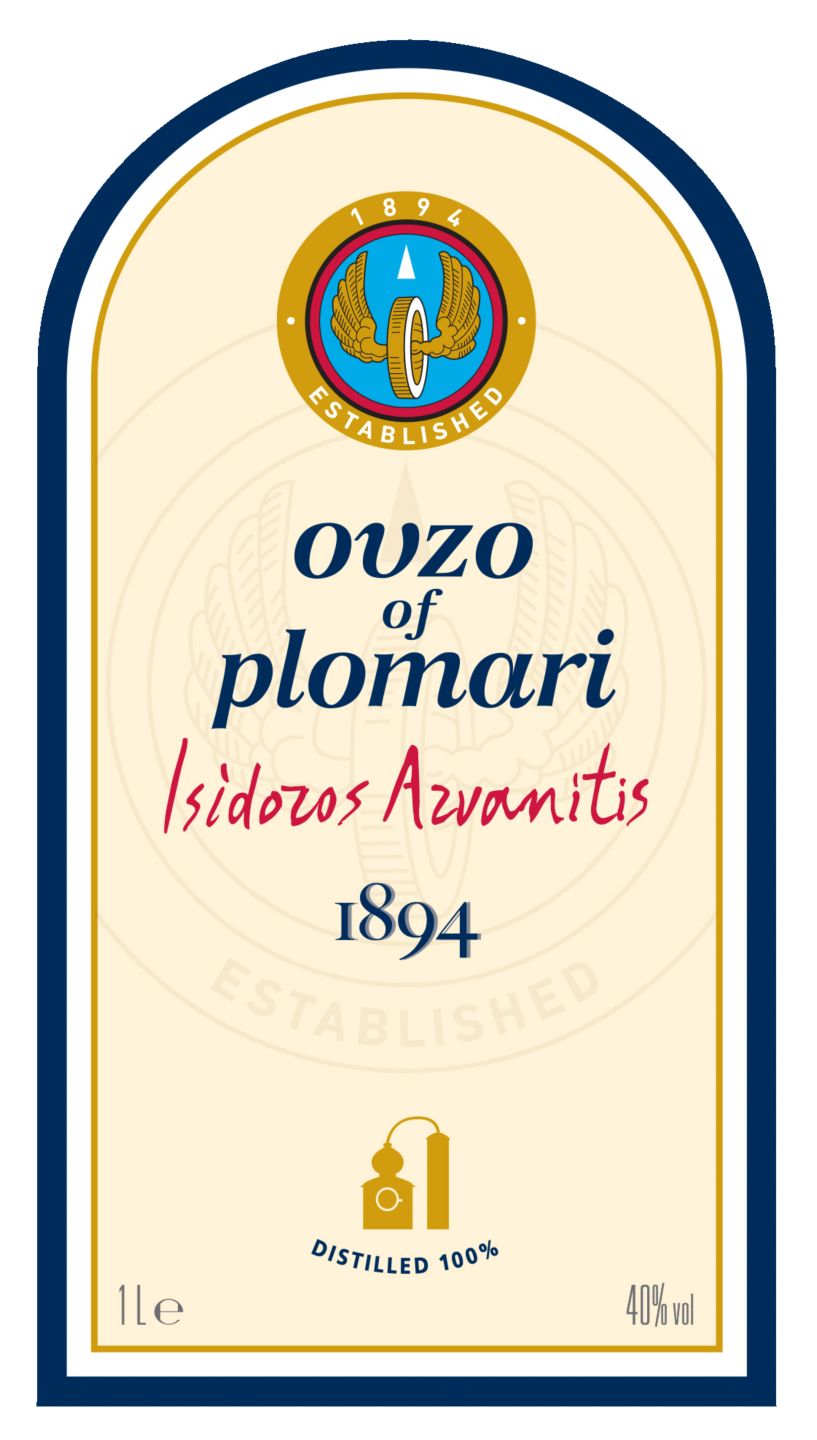 Узо (Plomari)