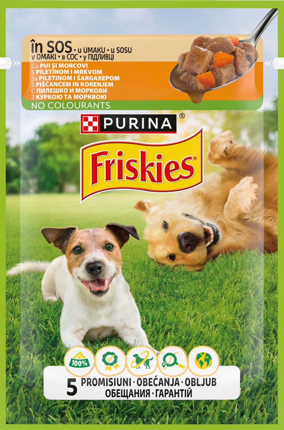 Храна за кучета Pouch различни видове (Friskies)
