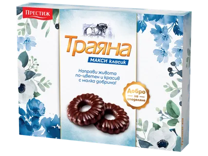 ТРАЯНА Тунквани бисквити