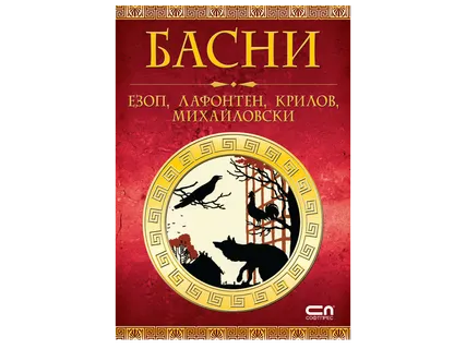 Книга