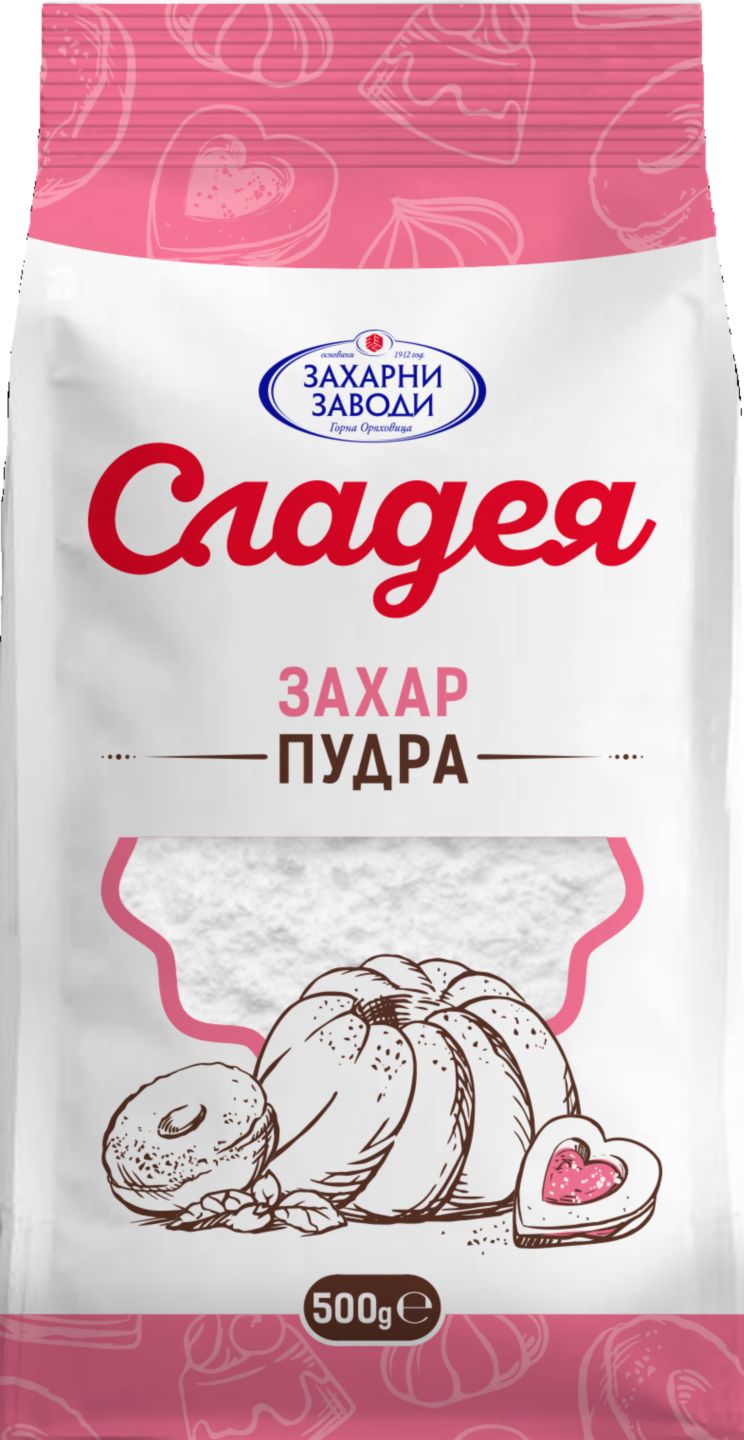 Пудра захар (СЛАДЕЯ)