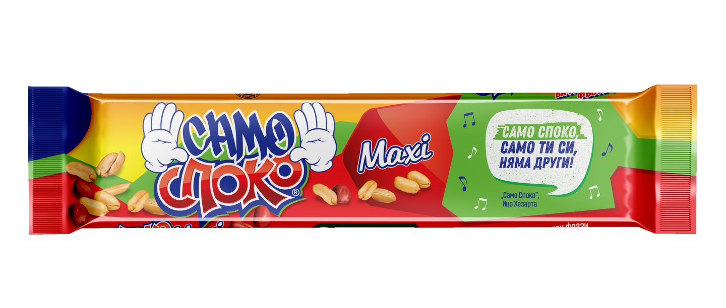 Тунквана вафла Макси (Споко)