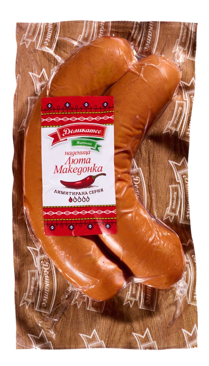 Люта Македонка (Деликатес Житница)