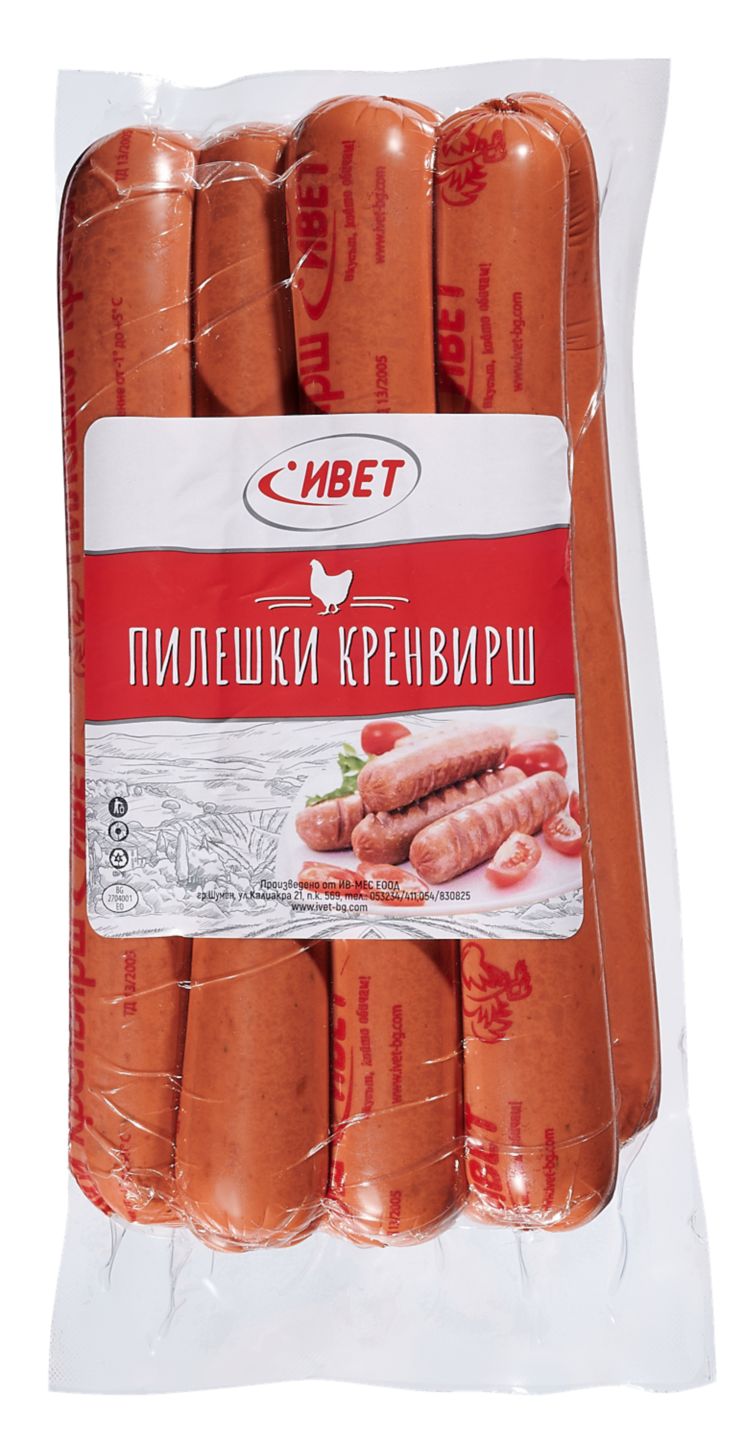 Кренвирши от пилешко месо (Ивет)