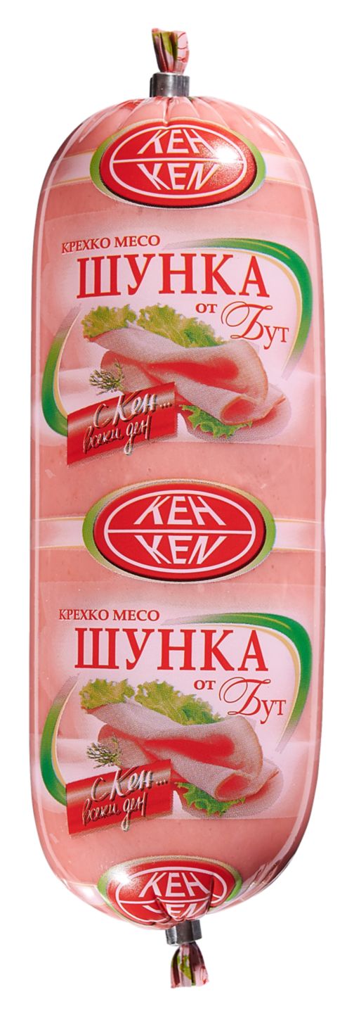 Шунка (Кен)