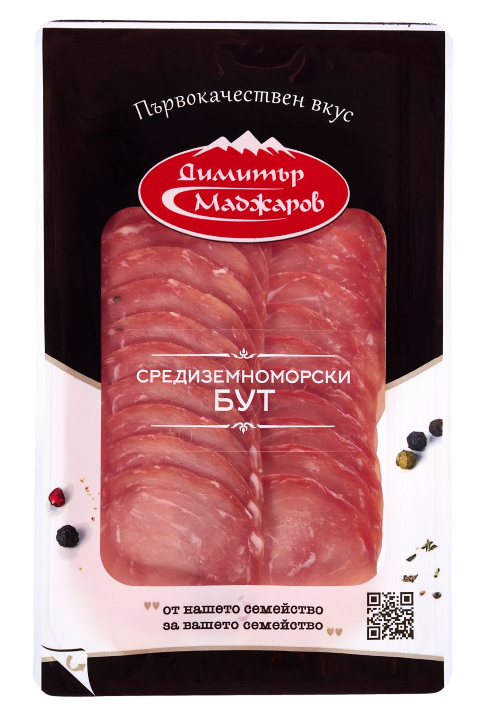 Средиземноморски бут, Луканков салам или Пастърма (Димитър Маджаров)