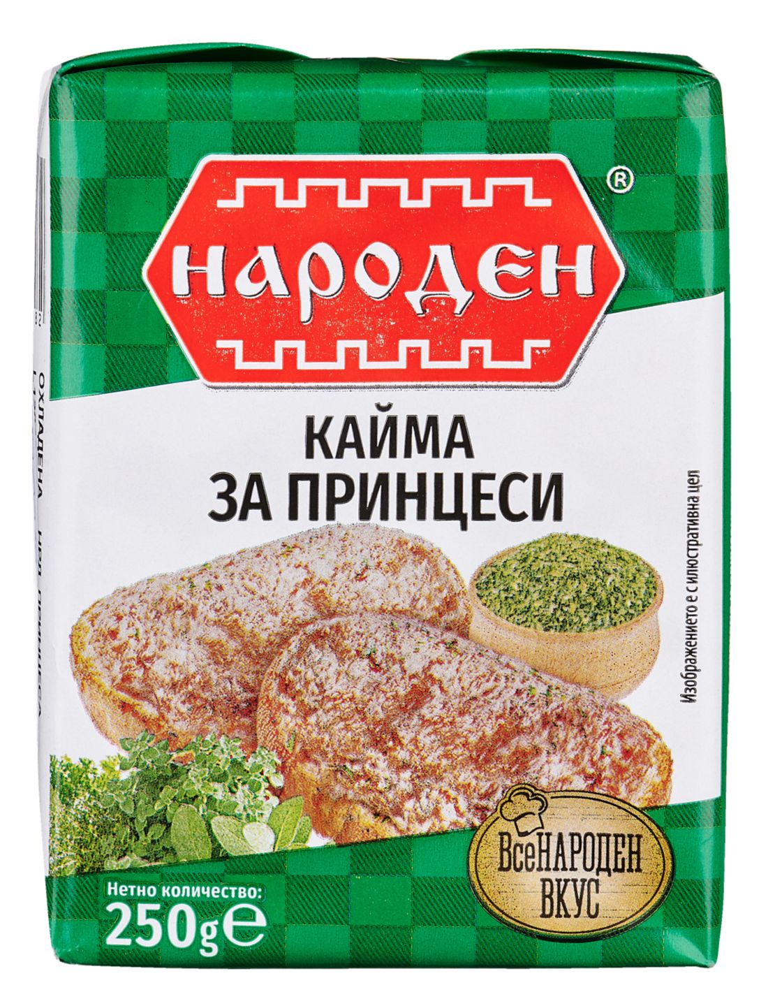 Кайма (Народен)