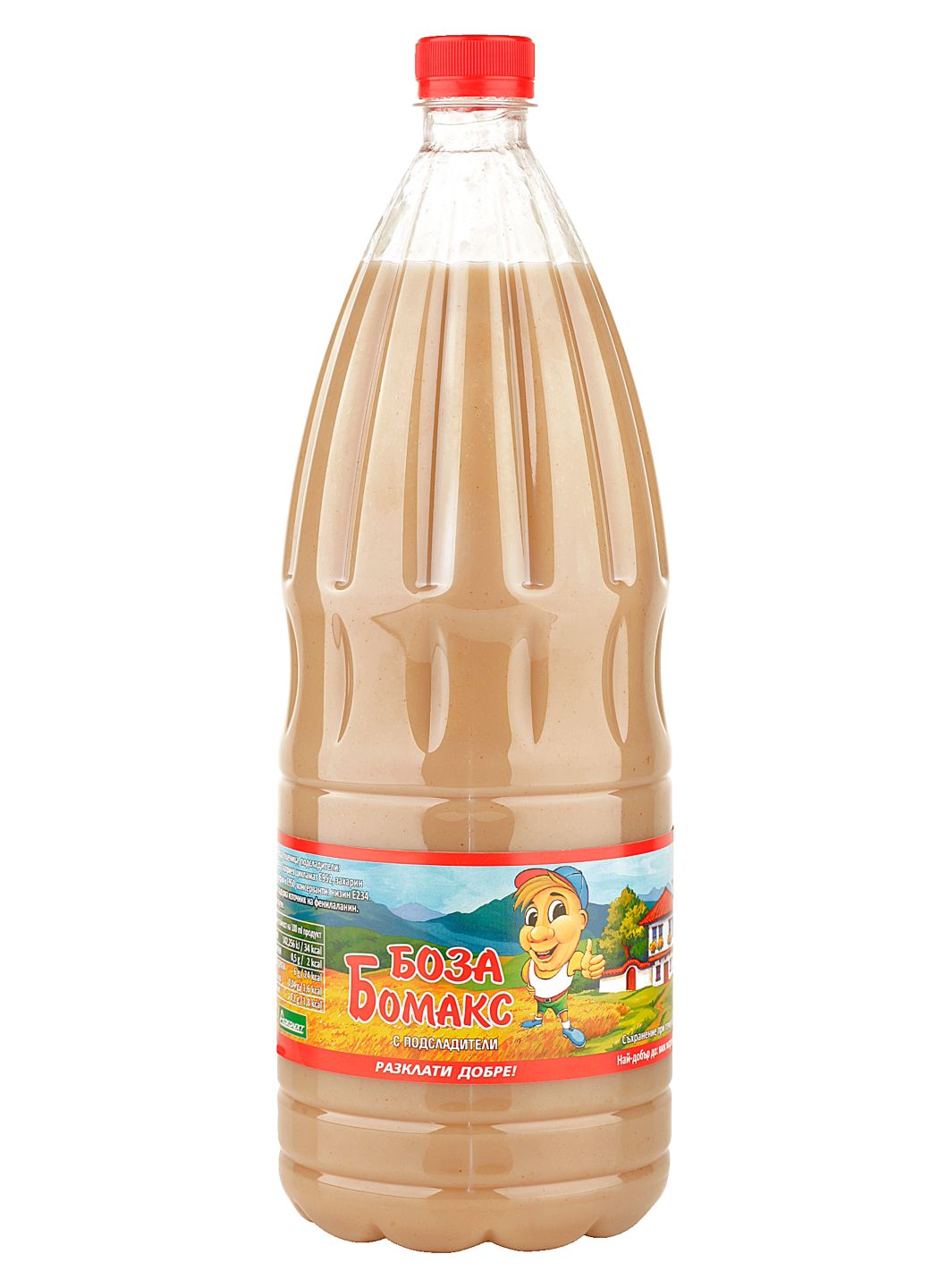 Боза (Бомакс)