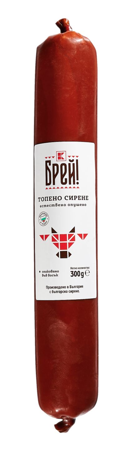 Топено сирене естествено опушено (БРЕЙ!)
