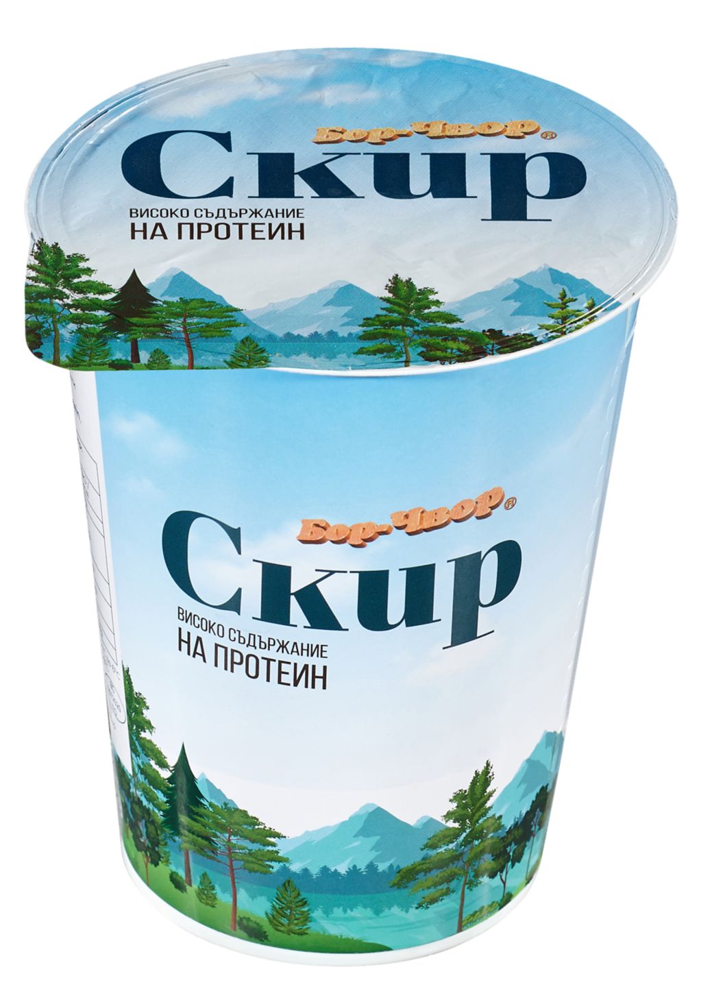 Скир (Бор Чвор)