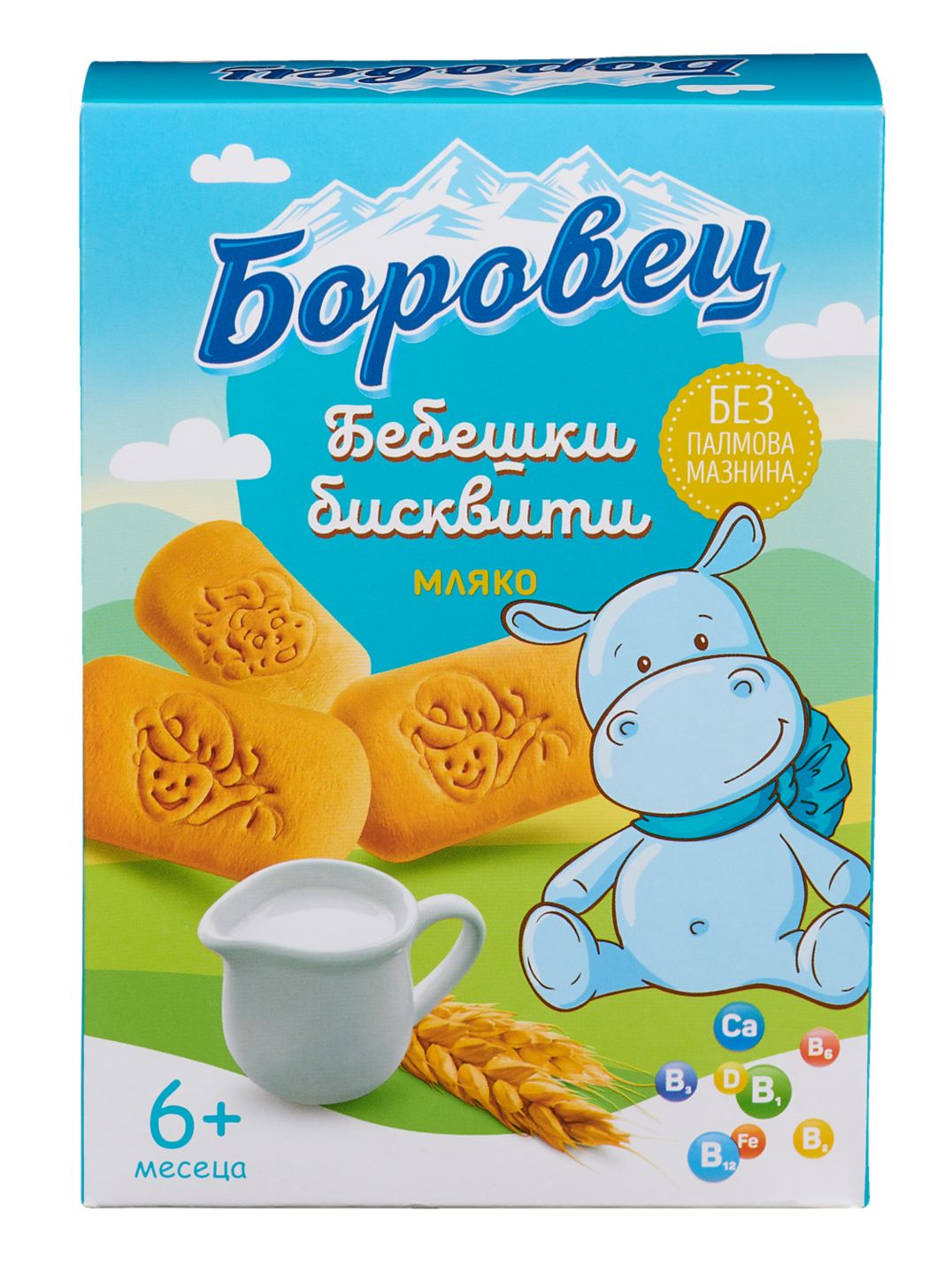 Бебешки бисквити различни видове (Боровец)