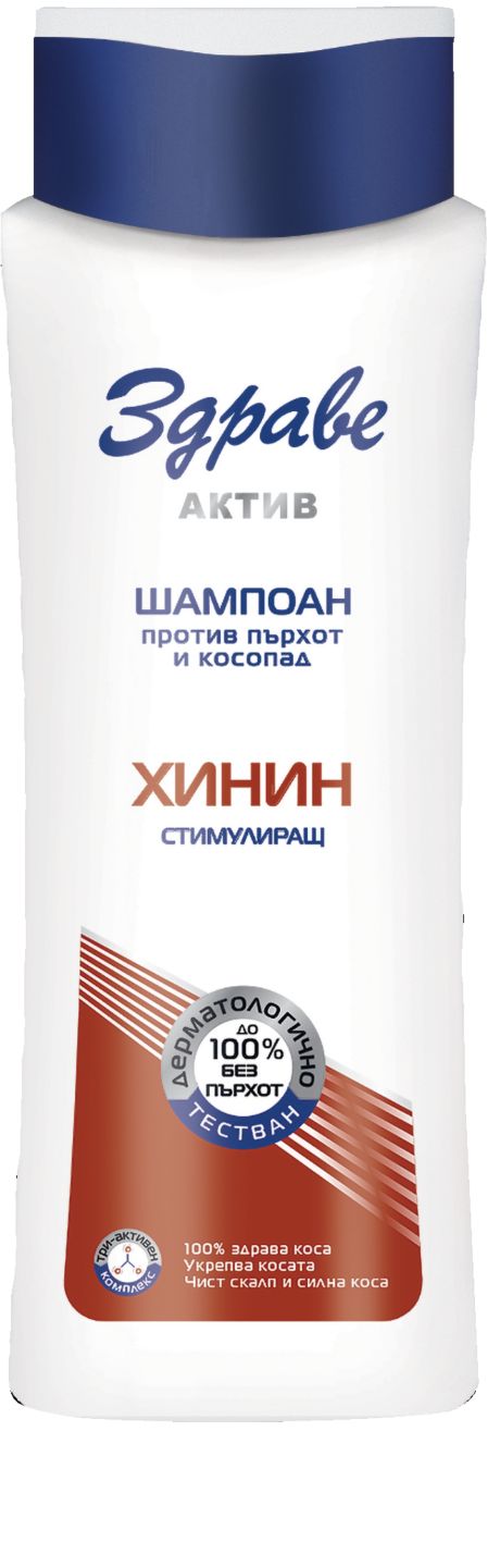 Шампоан различни видове (Здраве Актив)