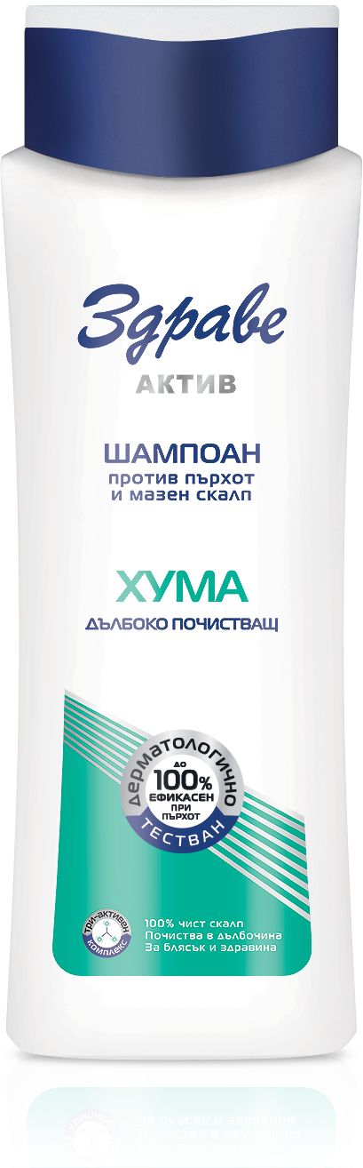 Шампоан различни видове (Здраве Актив)