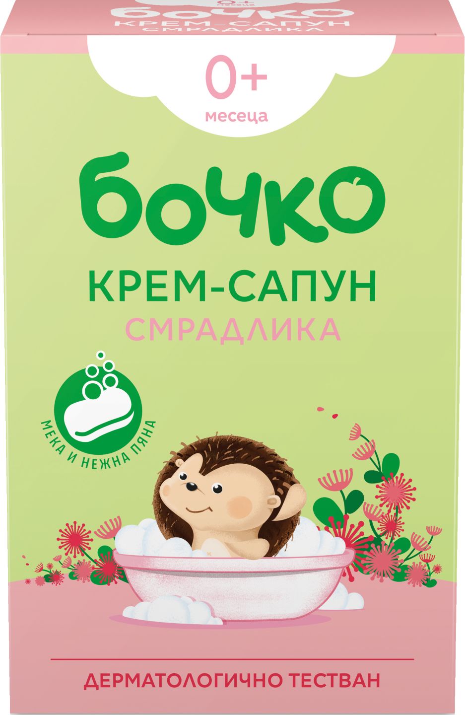 Бебешки сапун различни видове (Бочко)