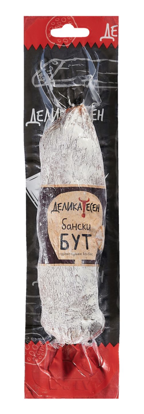 Бански бут (Деликатесен)