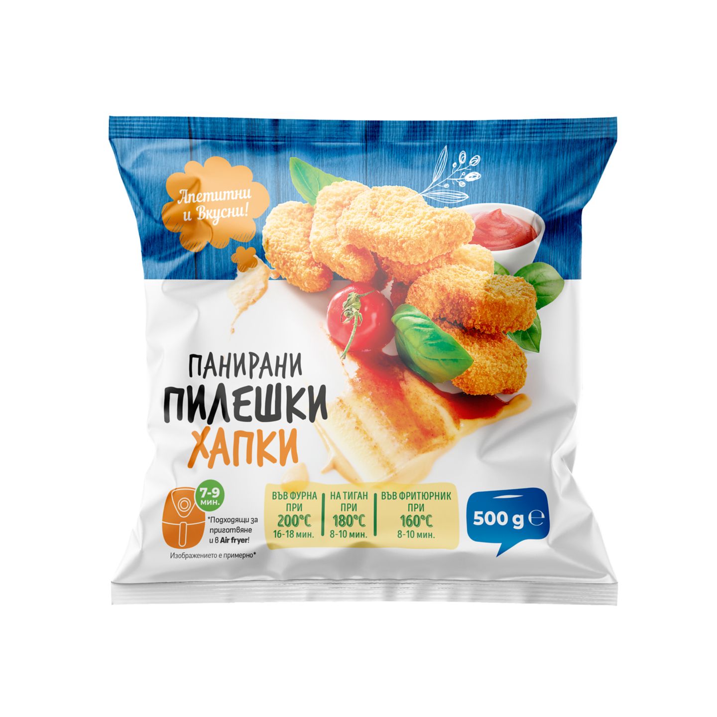 Панирани пилешки хапки (Сами-М)
