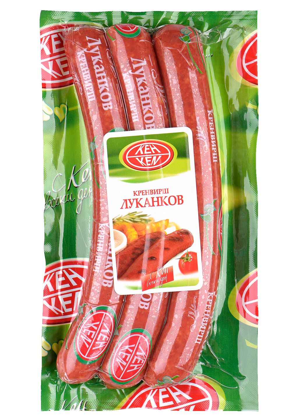Кренвирши (КЕН)
