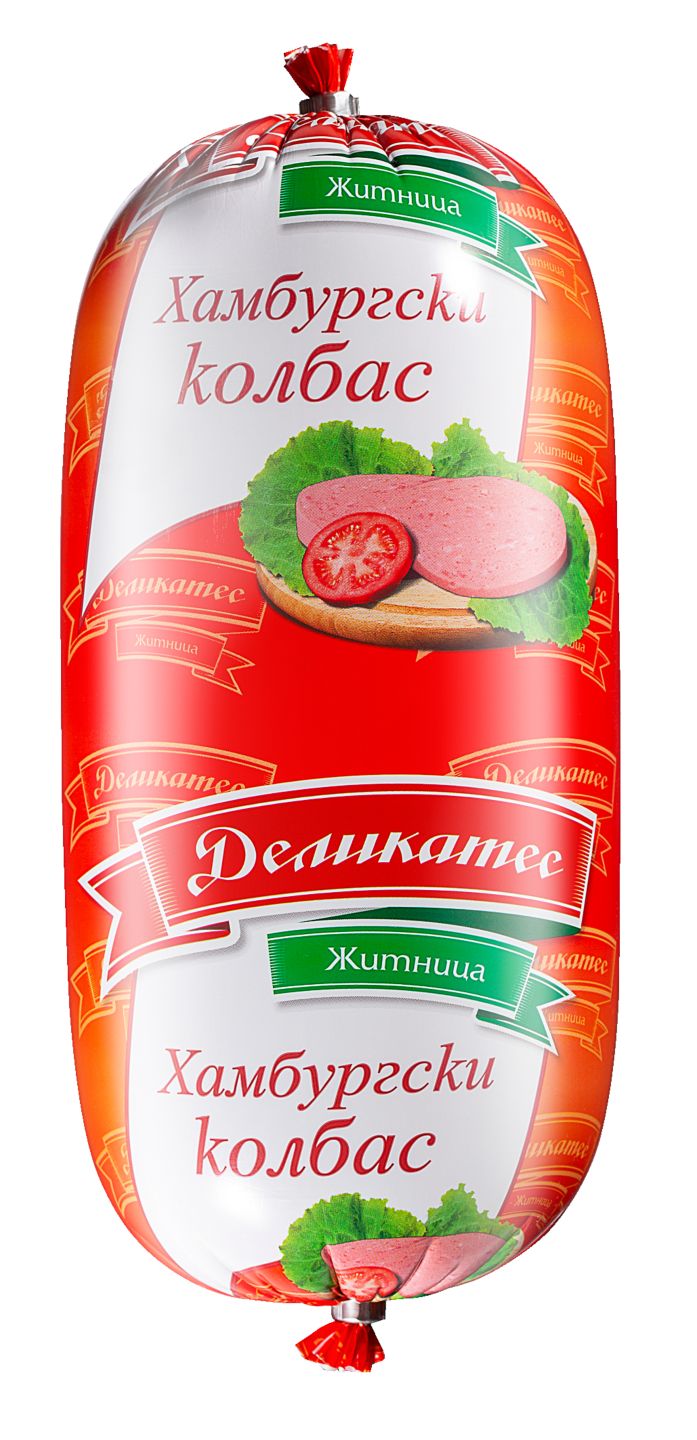 Хамбургски колбас (Деликатес Житница)